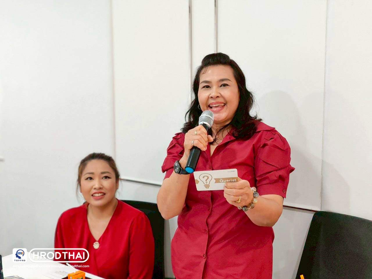 การฝึกปฏิบัติการประเมินสิ่งแวดล้อมในองค์กร